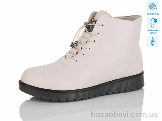 Коронате H55-2, 730.00, 8, 36-41