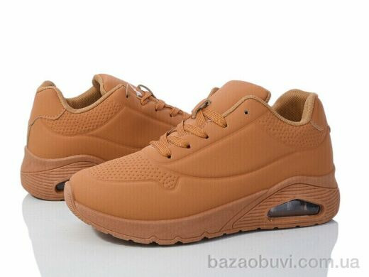 Захар-Gold M187-3, 295.00, 8, 36-41