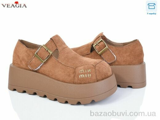 Veagia-ADA Z9007-2, 590.00, 8, 36-40