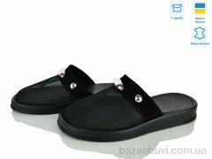 Ailinda 1303-10, 750.00, 6, 36-40