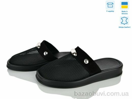 Ailinda 1303-10, 750.00, 6, 36-40