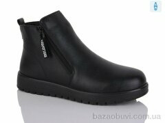 Nayasitun F55-13A, 620.00, 8, 40-43