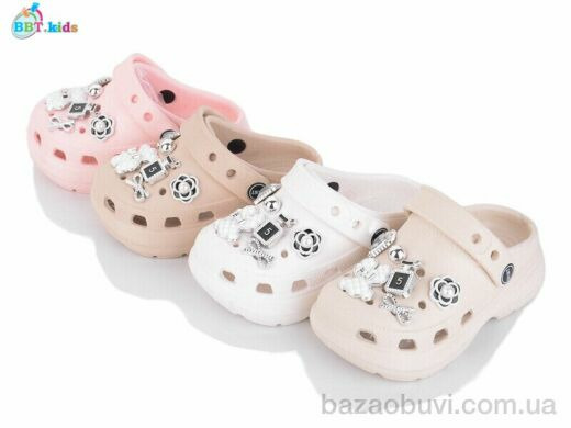 BBT A9135-2 mix, 250.00, 24, 24-29