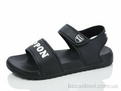 Luck Line 2223-1, 200.00, 8, 40-45