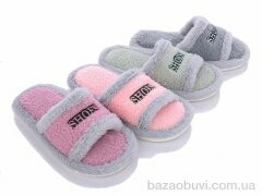 Lion XRY63 mix, 170.00, 24, 36-41