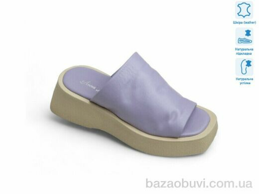 Allshoes 171889, 17.80, 8, 36-41