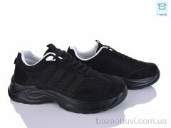 Kulada-UCSS-MD Q06-3, 530.00, 8, 40-45