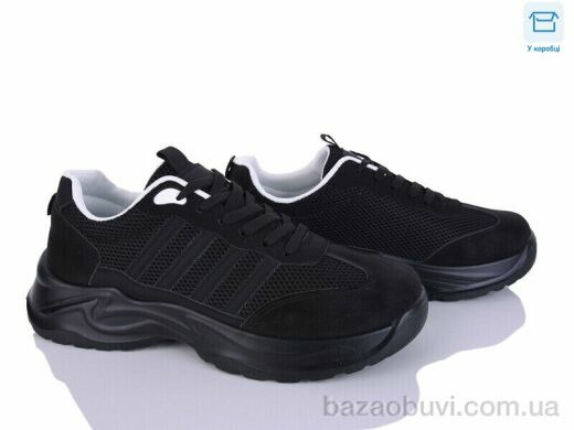 Kulada-UCSS-MD Q06-3, 530.00, 8, 40-45