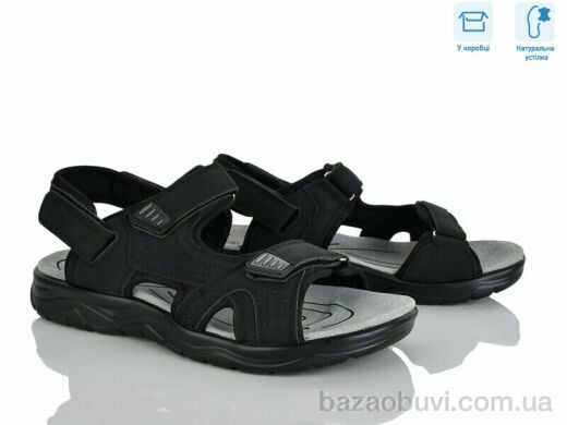 Hongquan F17-1, 670.00, 8, 41-46