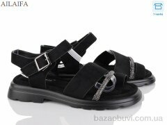 Ailaifa HY54-1, 500.00, 8, 36-41