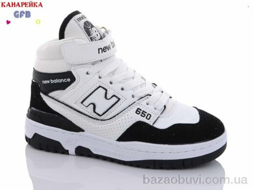 GFB-Канарейка A17-9, 450.00, 8, 32-39