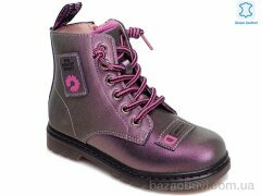 Prime-Opt Weestep R218365539 LPE-WS, 523.00, 8, 27-32