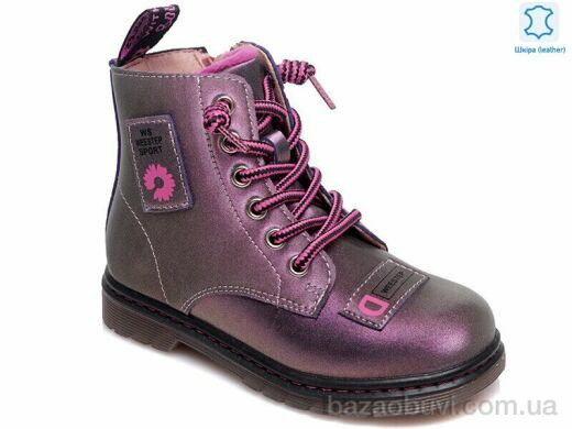 Prime-Opt Weestep R218365539 LPE-WS, 523.00, 8, 27-32