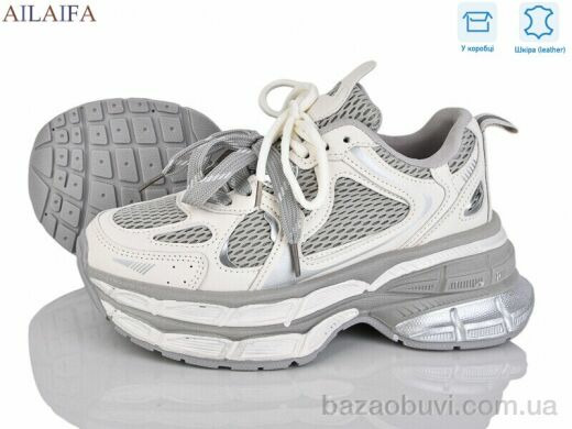 Ailaifa 25109-2, 30.00, 6, 36-41