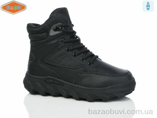EeBb B1725-1, 560.00, 8, 32-37