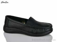 Chunsen B13-1, 420.00, 8, 36-41