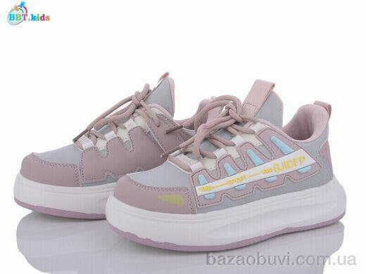 BBT H19-3-3, 355.00, 8, 32-37