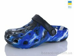 SANLIN 2 017 св.білий папуга, 103.00, 6, 30-35