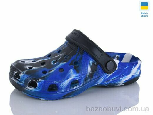 SANLIN 2 017 св.білий папуга, 103.00, 6, 30-35