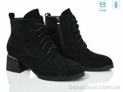 Love-L&M-ZDW M35-1, 780.00, 8, 36-40