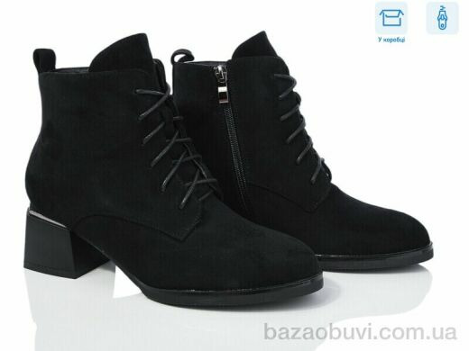 Love-L&M-ZDW M35-1, 780.00, 8, 36-40