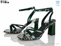 Vika C205-3, 750.00, 6, 36-40