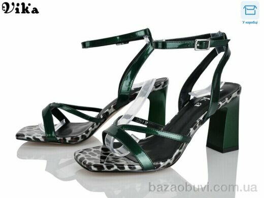 Vika C205-3, 750.00, 6, 36-40