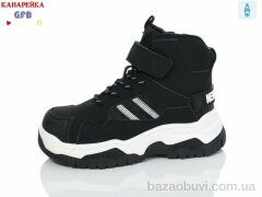 GFB-Канарейка F2532-2, 440.00, 8, 27-32