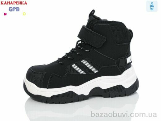 GFB-Канарейка F2532-2, 440.00, 8, 27-32