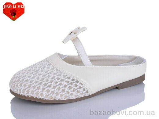 Jiao Li Mei 679, 420.00, 8, 37-41