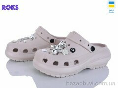 Roks 1410-2-6 беж, 380.00, 6, 36-40