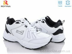 ROYYNA 051 AВ, 20.00, 8, 41-46