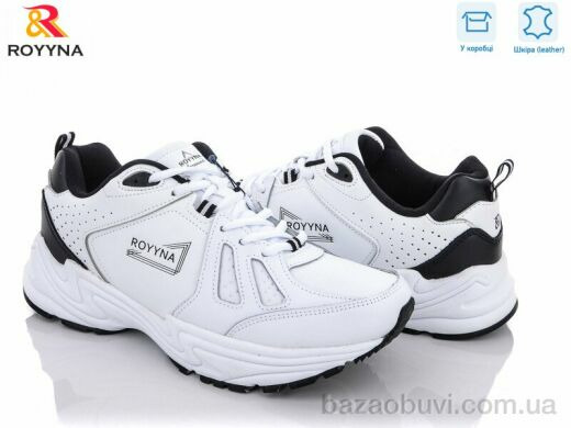 ROYYNA 051 AВ, 20.00, 8, 41-46