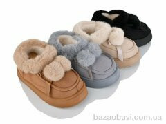 Lion-Lu JHG6 mix (24), 330.00, 24, 36-41