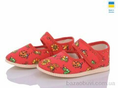 LiBang 0115 коралові бджілки, 265.00, 10, 14.5-16.5