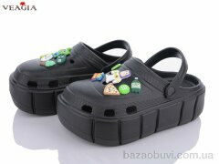 Veagia-ADA A12-1, 440.00, 10, 36-41