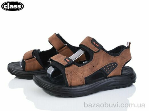 Wei Wei-Class 1121-1-2, 350.00, 12, 33-38