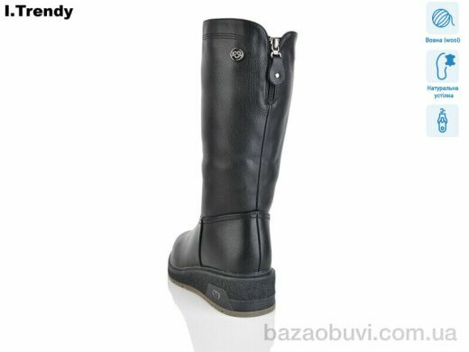 Trendy DH3830-1, 930.00, 6, 36-41