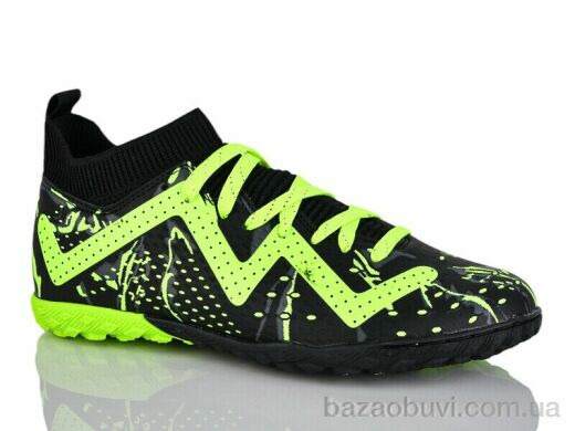 Veer-Demax 2 B2330-1S, 17.50, 8, 37-41