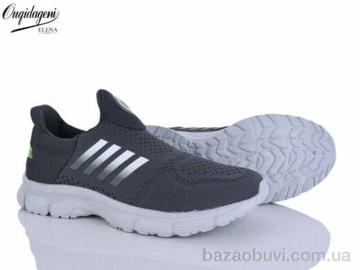 Dageni T99352-3, 600.00, 6, 47-50