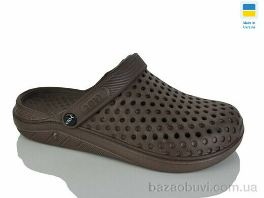 Крок С68 коричневий, 130.00, 6, 41-45