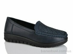 Baolikang 5091 blue, 390.00, 8, 37-42