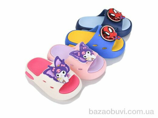 BABYSHOP 581 mix, 260.00, 12, 24-29
