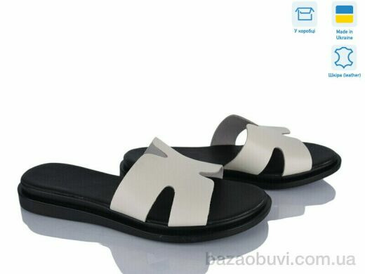 A.Dama MV189-5 бежевий, 530.00, 6, 37-40