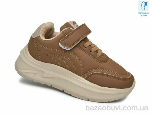 TOM.M 11783C, 460.00, 8, 31-36