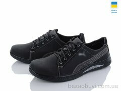 Paolla Yulius 59-3 чорний, 430.00, 8, 40-45