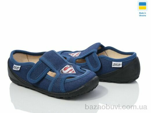 Prime-Opt READY STEADY 201-114, 280.00, 6, 24-29