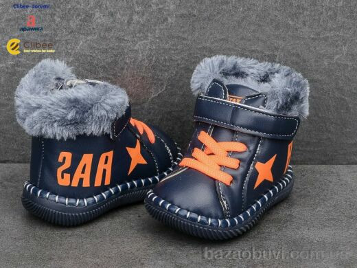 Clibee-Doremi FD112 navy-orange, 310.00, 8, 18-21