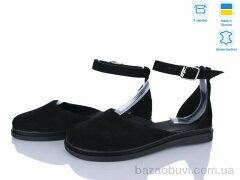 Ailinda 454-1A, 830.00, 6, 36-40