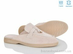 Love-L&M-ZDW PL25-3, 18.90, 8, 36-42